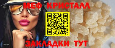 каннабис Усть-Джегута