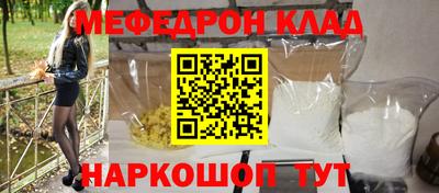 кокаин перу Усть-Илимск