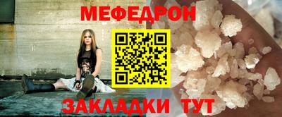 кокаин перу Усть-Илимск