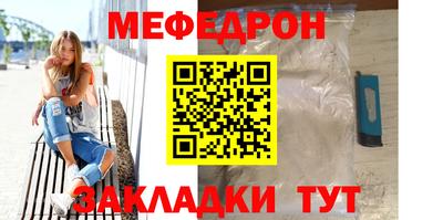 кокаин перу Усть-Илимск