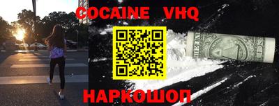 каннабис Усть-Джегута