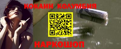 каннабис Усть-Джегута