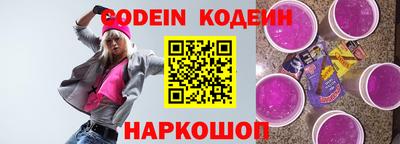 каннабис Усть-Джегута