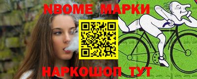 кокаин перу Усть-Илимск