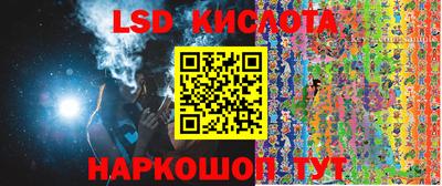 каннабис Усть-Джегута