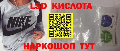 кокаин перу Усть-Илимск