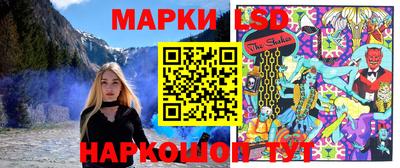 каннабис Усть-Джегута