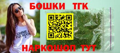 кокаин перу Усть-Илимск