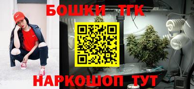 мефедрон VHQ Уссурийск