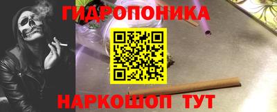 кокаин перу Усть-Илимск