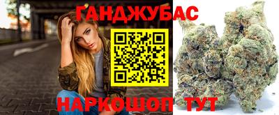 кокаин перу Усть-Илимск