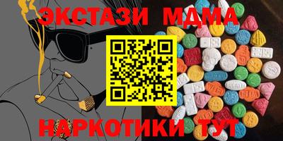 каннабис Усть-Джегута