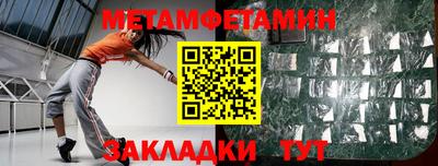 кокаин перу Усть-Илимск