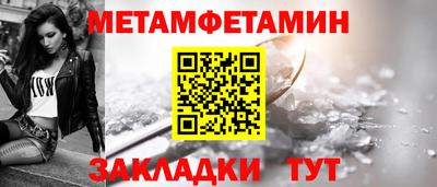 каннабис Усть-Джегута