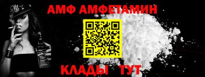 кокаин перу Усть-Илимск