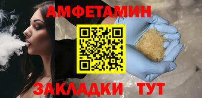 кокаин перу Усть-Илимск
