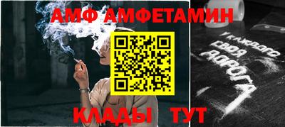 каннабис Усть-Джегута