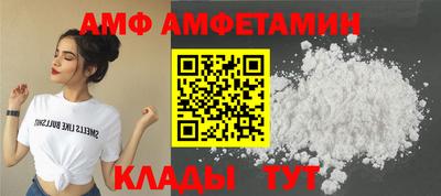 каннабис Усть-Джегута