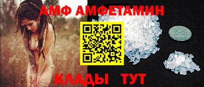 каннабис Усть-Джегута