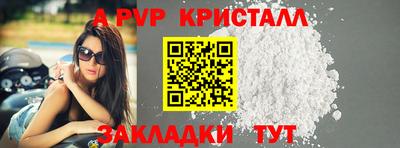 каннабис Усть-Джегута