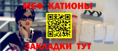 каннабис Усть-Джегута